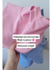 Вельветовый костюм на девочку