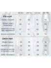 Трикотажный спортивный костюм на молнии для девочки